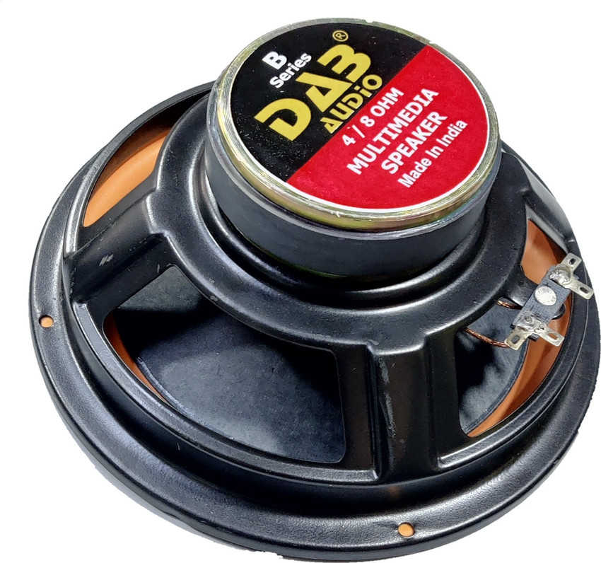 Flipkart woofer shop