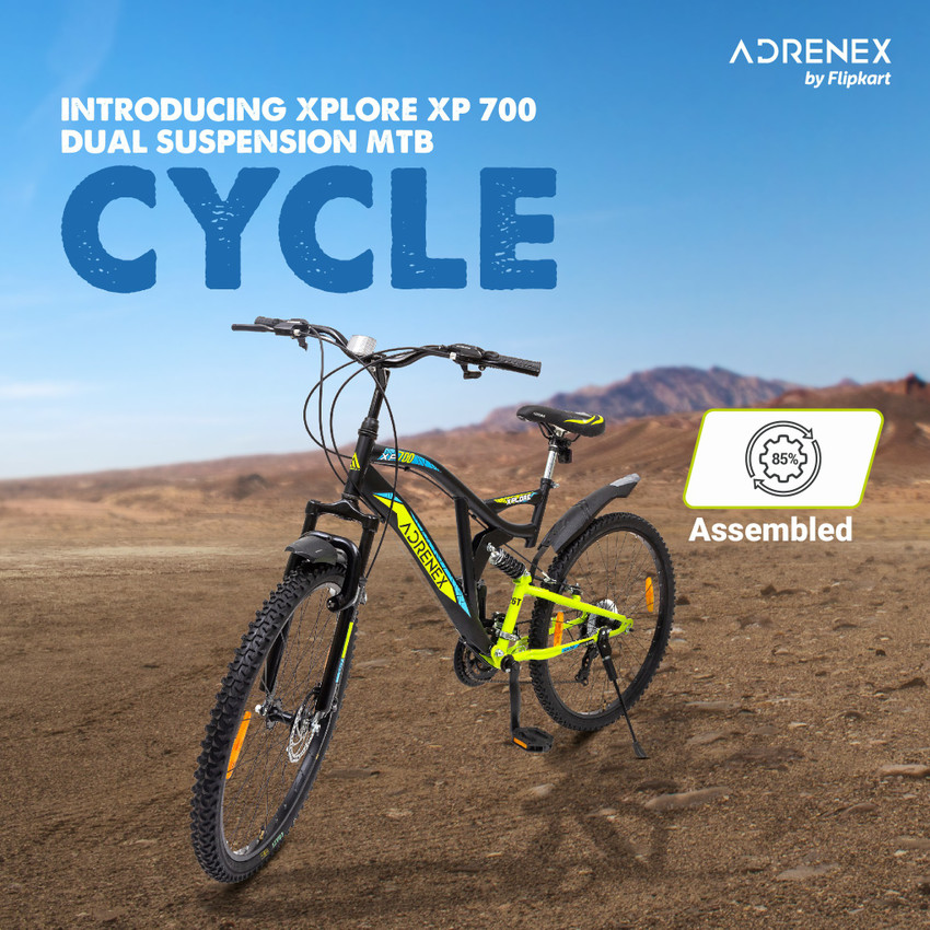 Mtb cycles flipkart new arrivals