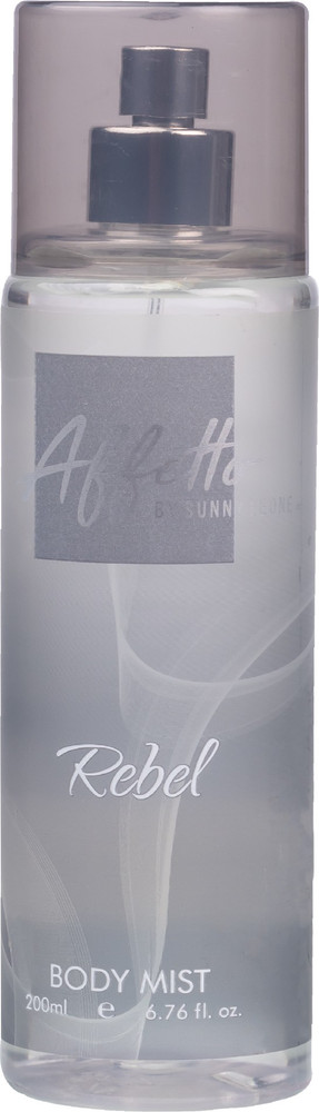 Body best sale mist price