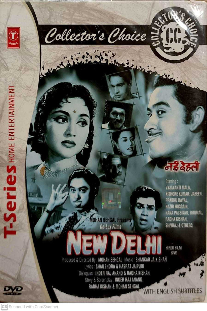 New best sale delhi movie