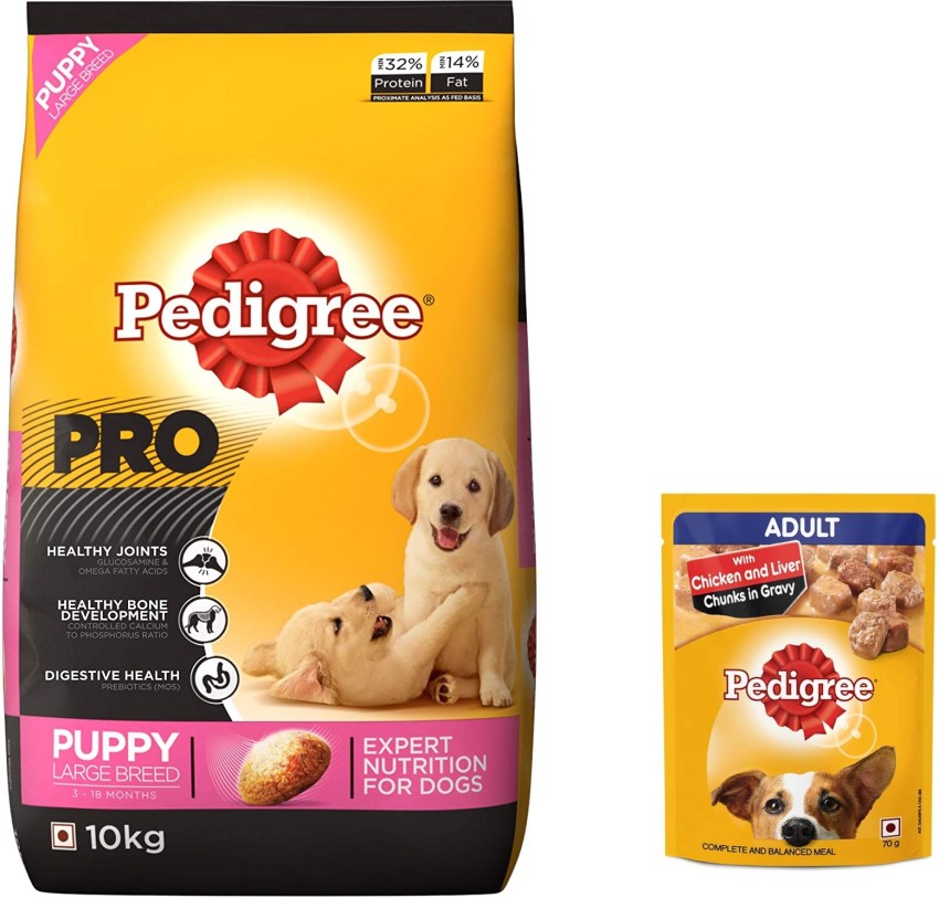 Pedigree professional puppy outlet large breed 10kg