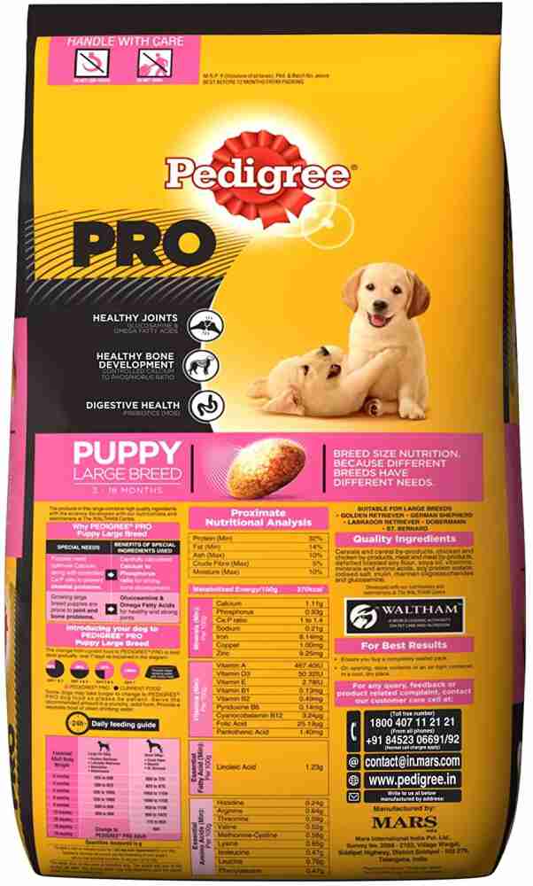 Pedigree pro shop ingredients