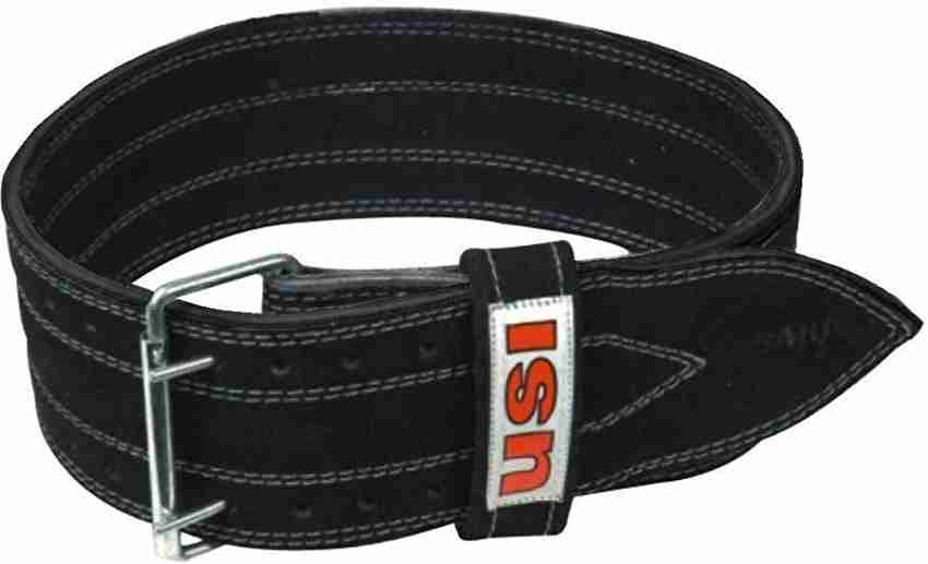 Usi gym belt store