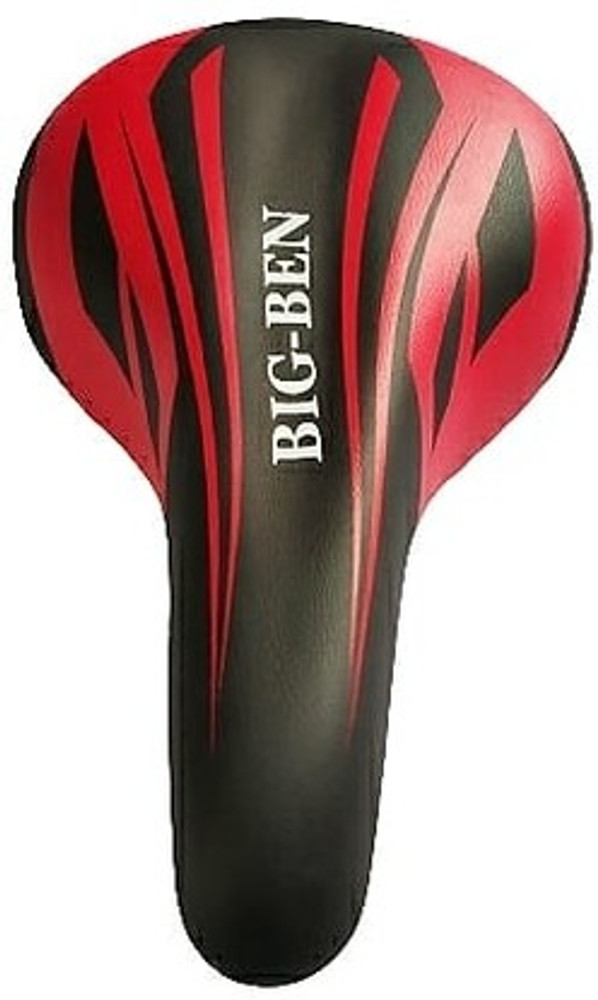 Cycle seat sales rate