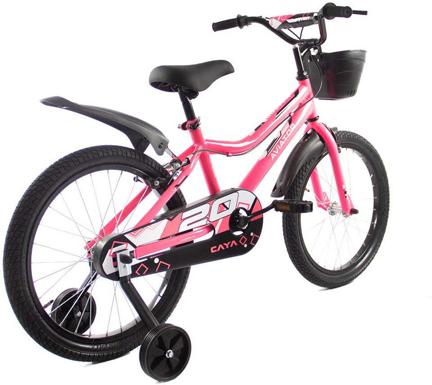 Childrens bikes 20 sales inch