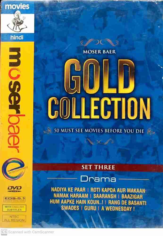 GOLD COLLECTION 50 MUST SEE MOVIES BEFORE YOU DIE Price in India