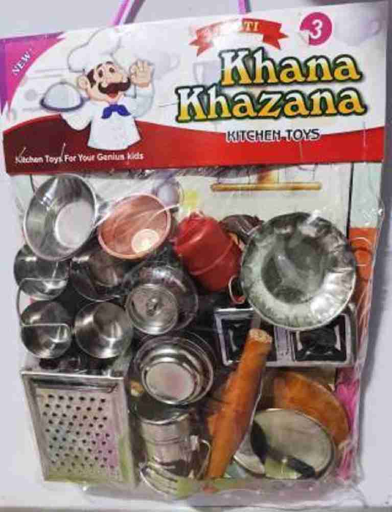 HREYANSH COLLECTION Steel kitchen set no 4 toys for kids Role playing Kitchen Set in Stainless Steel with wooden Chakla Belan Set SS kitchen set toy with wood chakla belan