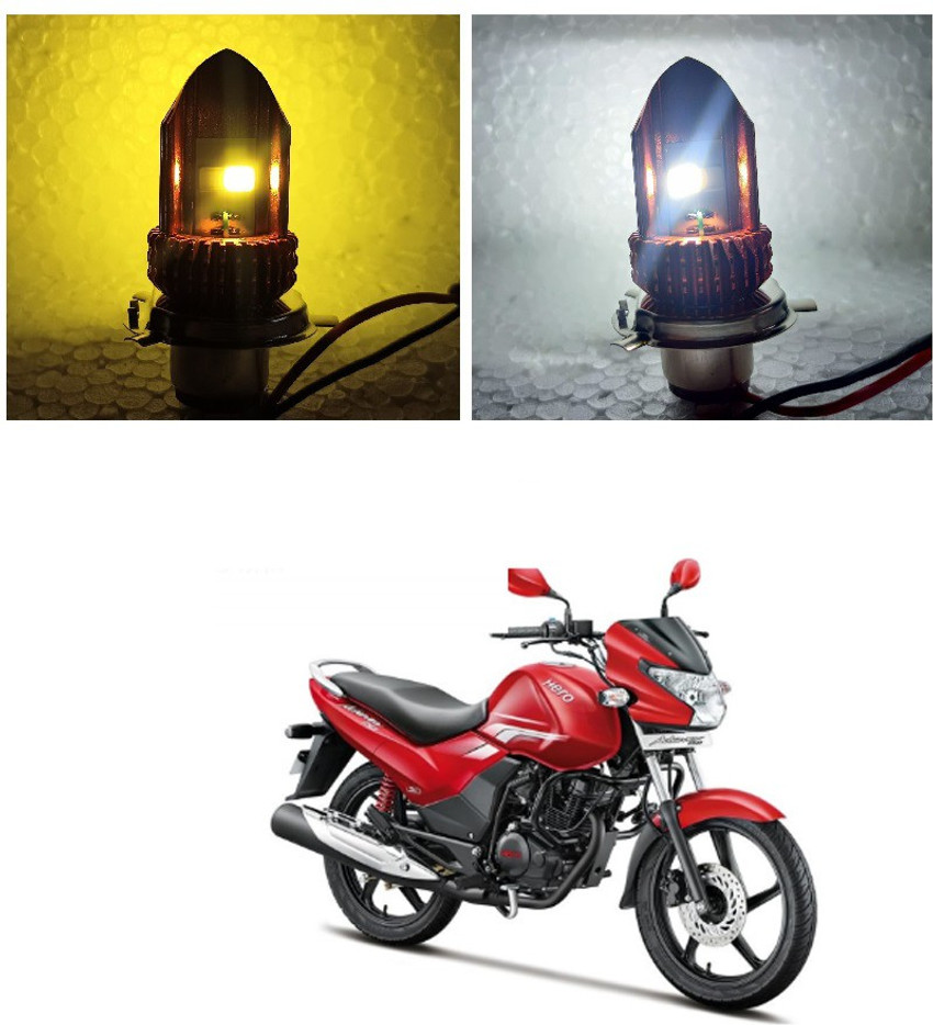Hero clearance achiever headlight