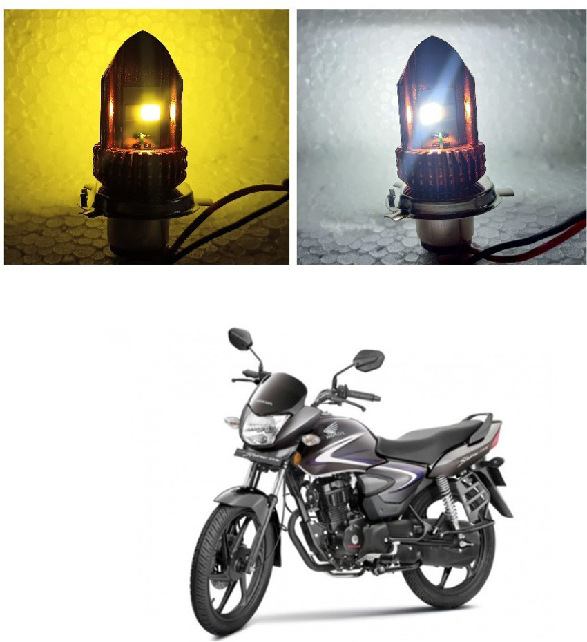 Honda cb shine headlight bulb price hotsell