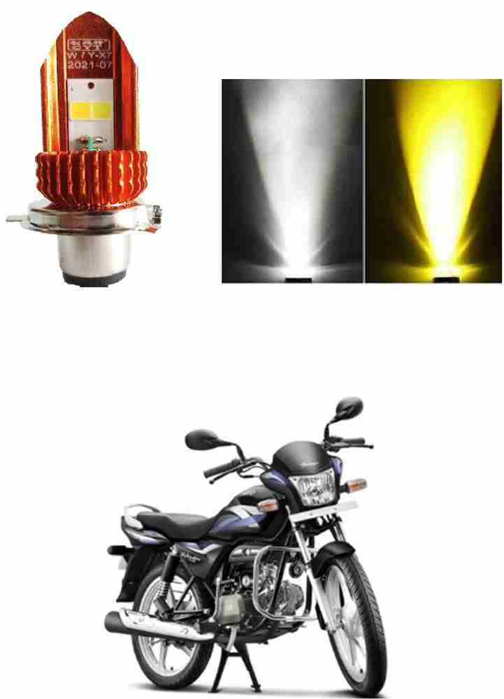 Super splendor headlight bulb price sale