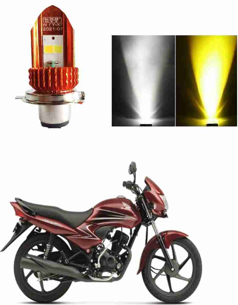 Honda dream yuga back sale light cover price