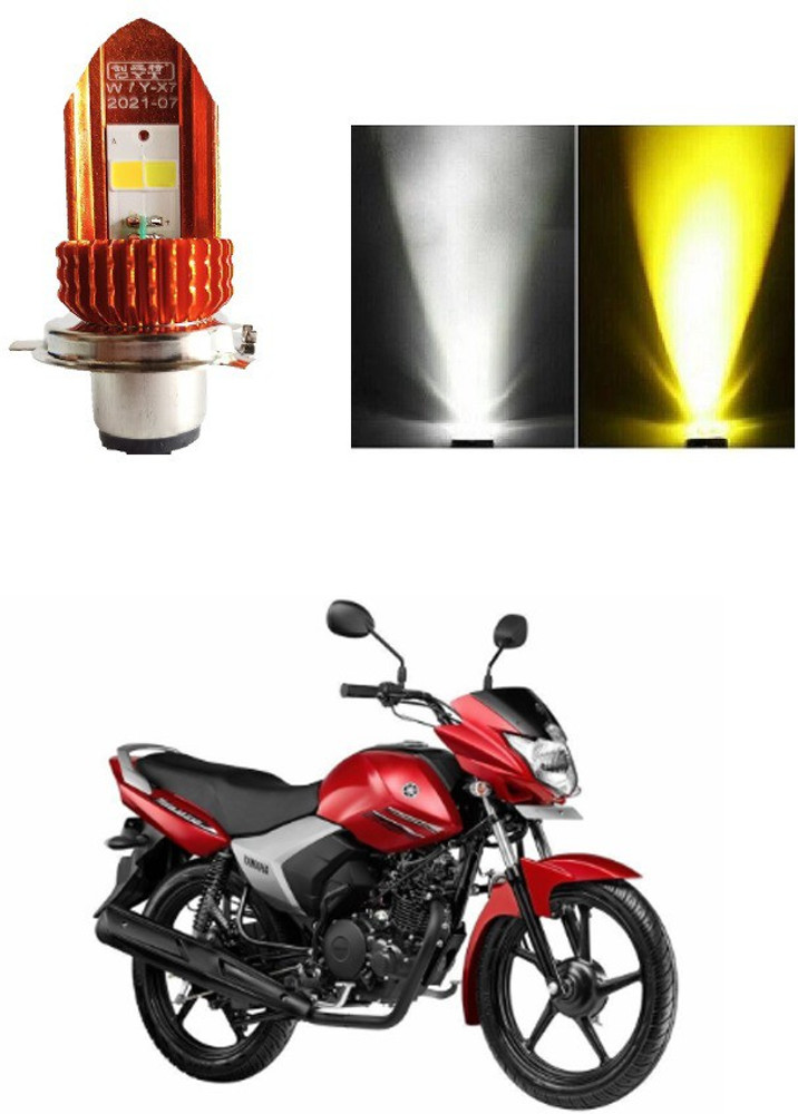 Yamaha saluto front online mudguard price
