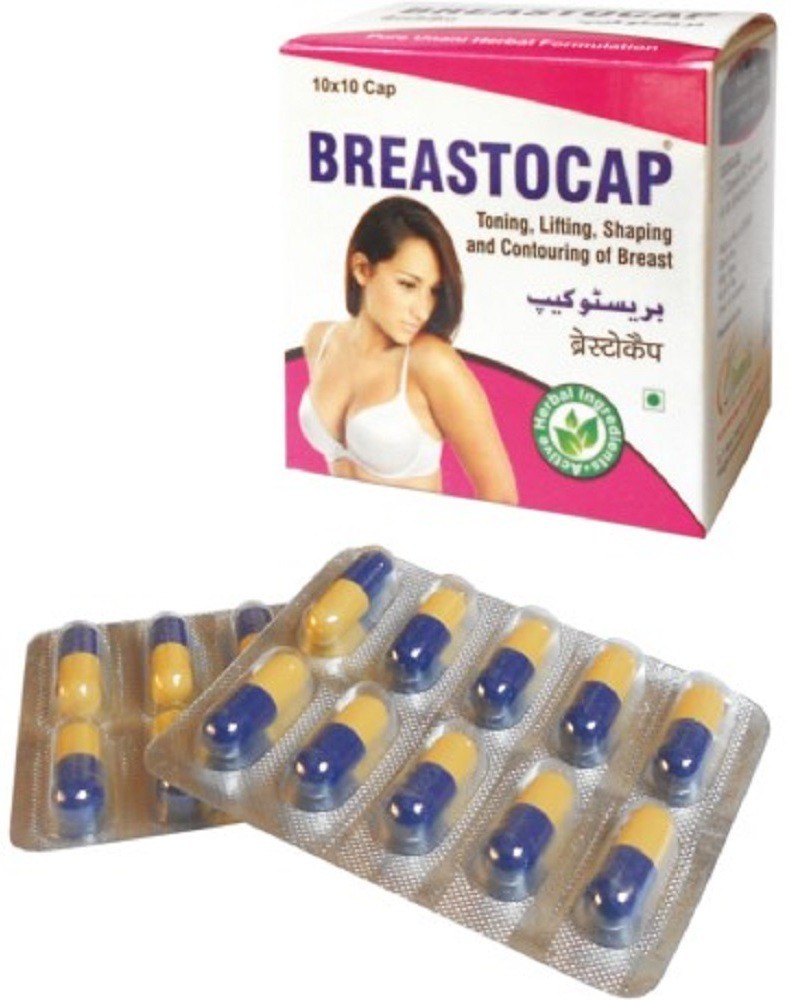 JAMIA REMEDIES Brestoap Capsule Price in India Buy JAMIA