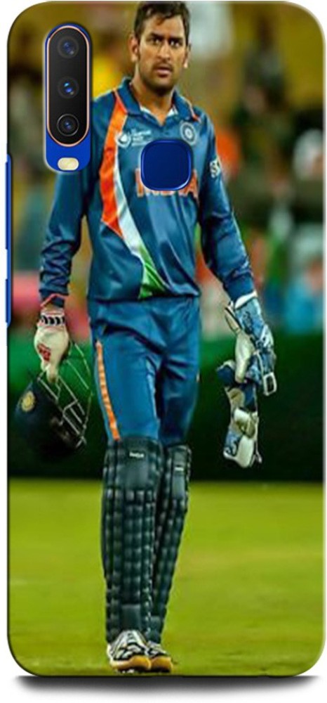 dhoni cricket jersey