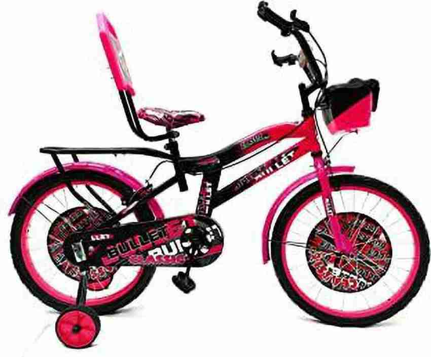 Classic BULLET 20T 20 T BMX Cycle Price in India Buy Classic