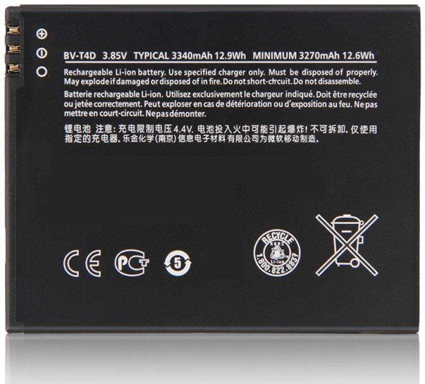 Batterie pour téléphone XL-959, Batteries de remplacement