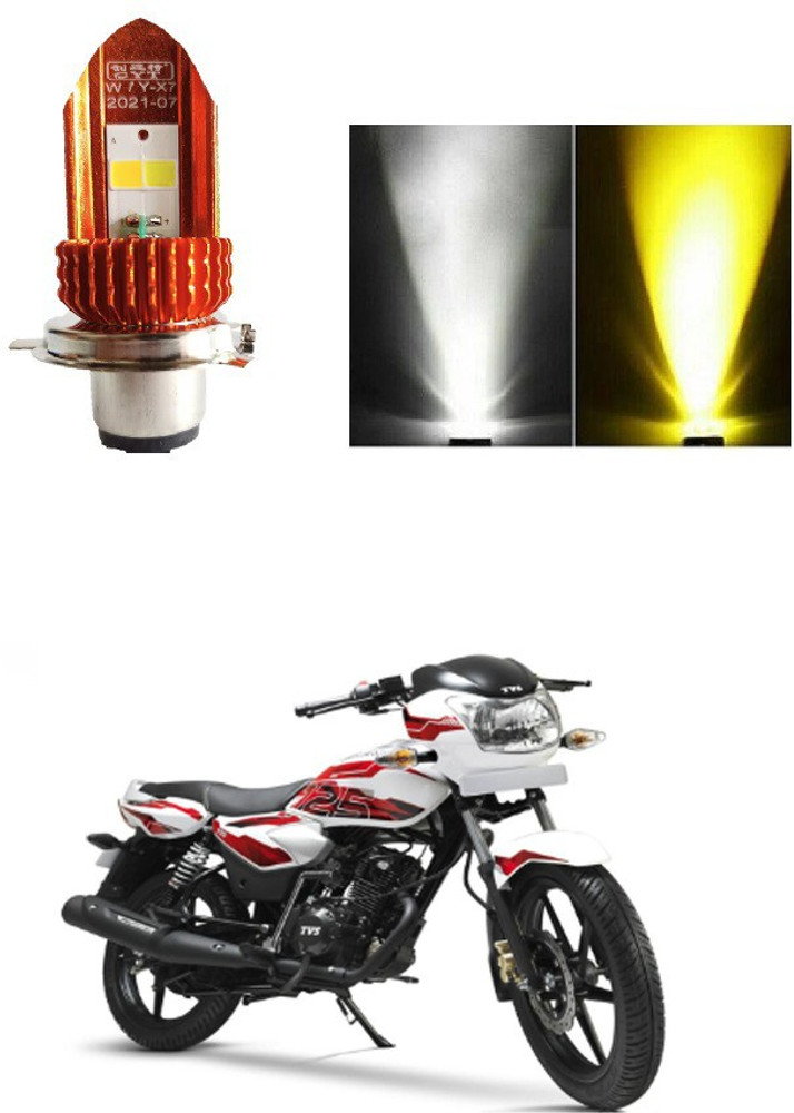 Tvs phoenix 125 on sale price 2021