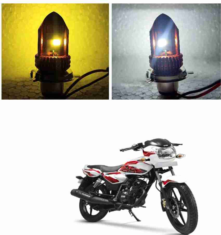Tvs phoenix headlight hotsell
