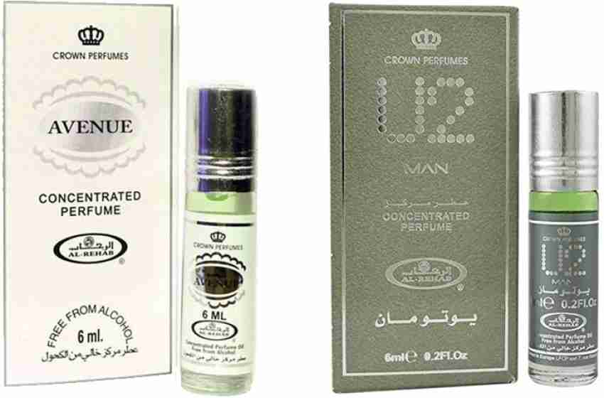 Al rehab avenue online perfume