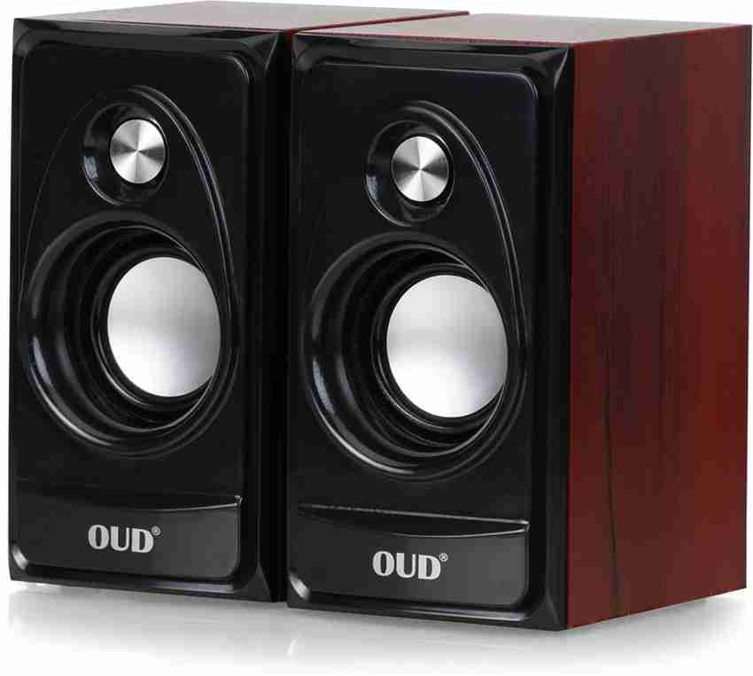 Computer speakers low price clearance