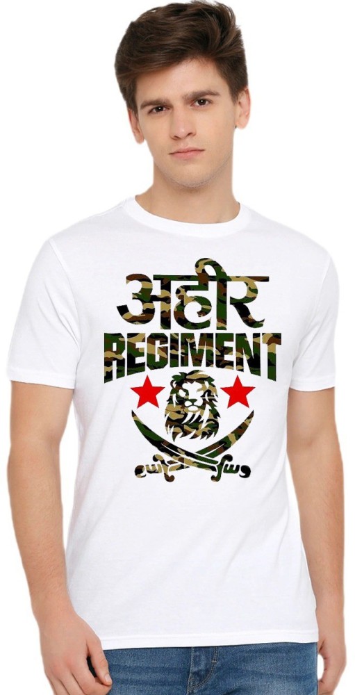 Yadav printed store t shirt online