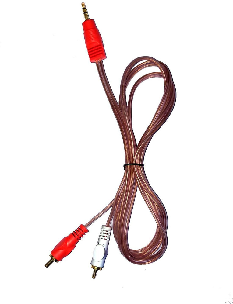 Car stereo store rca cables