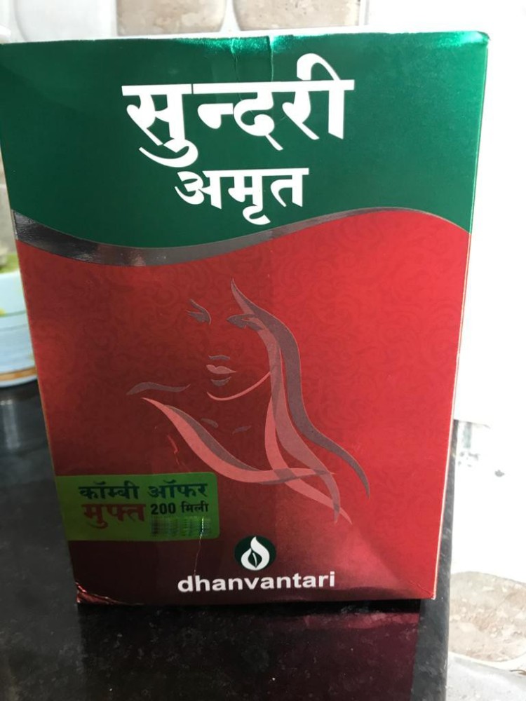 Dhanvantari Guj Sundri Amrit Kalp Bottle of 200 ML