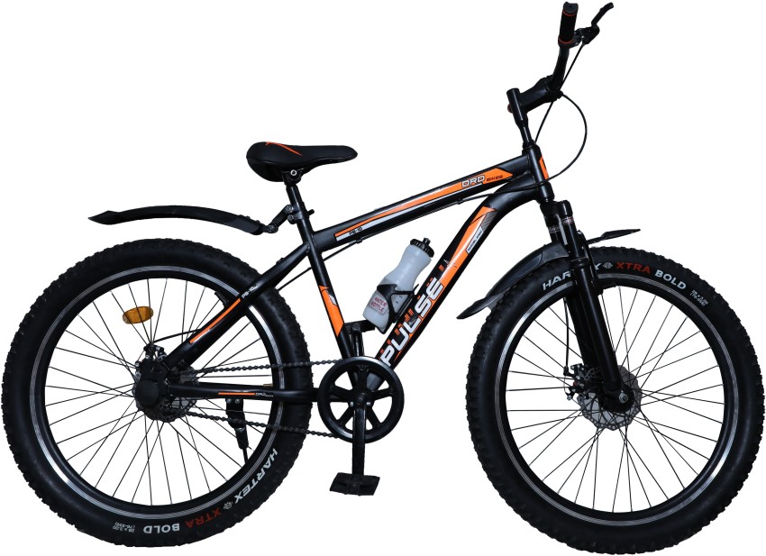 Phantom mini 2024 mountain bike