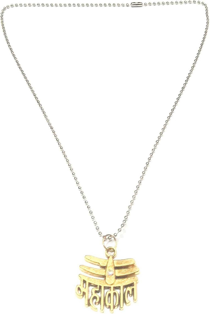 Mahakal locket sale