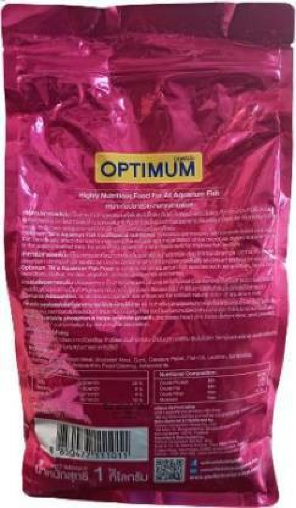 Optimum Highly Nutritious Fish Food Rice 1 kg Dry Adult, Young