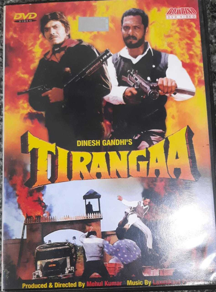 Tiranga shop full movie
