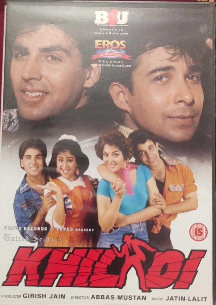 Khiladi DVD Standard Edition Price in India Buy Khiladi DVD