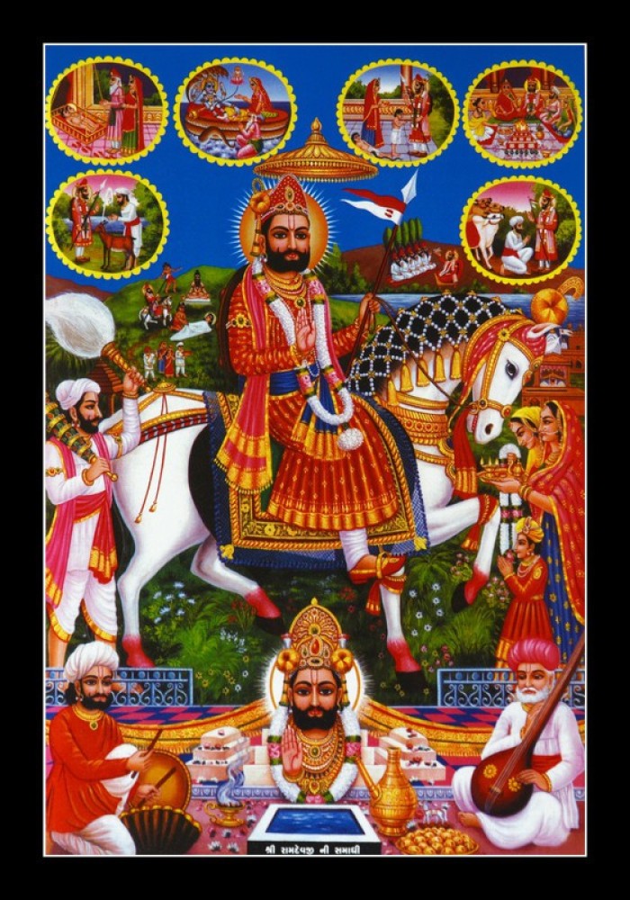 Baba Ramdev Jayanti ki Shubhkamnaye Photo Wallpaper  बब रमदव जयत  फट एव वलपपर