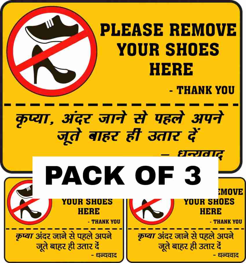 Keep your shoes outside logo clearance