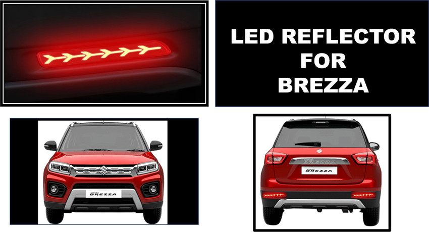Brezza on sale reflector light