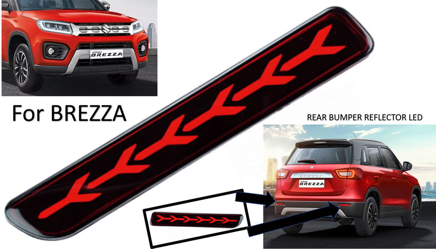Brezza reflector light new arrivals