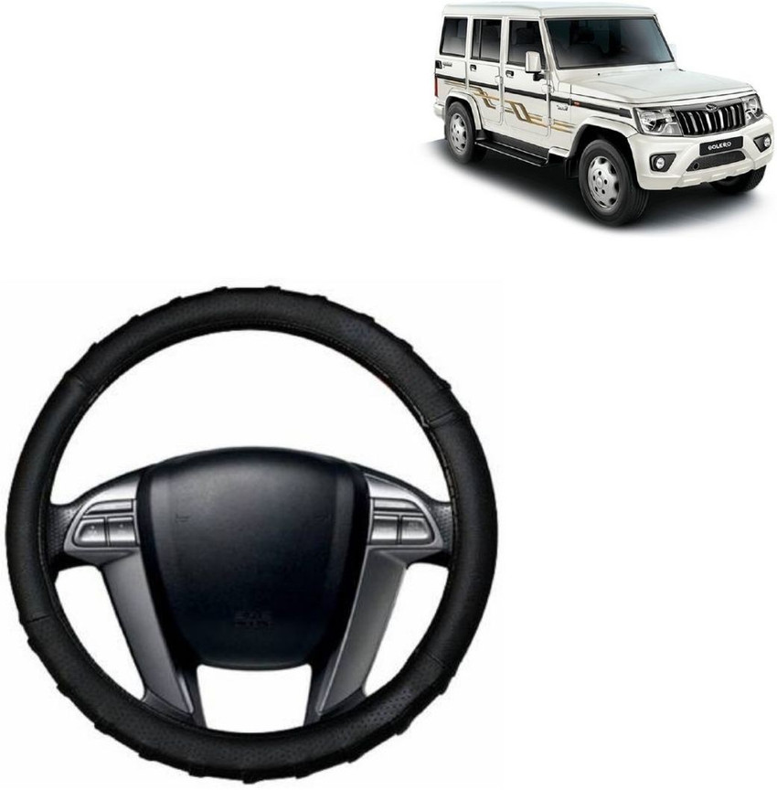 Mahindra bolero on sale steering cover