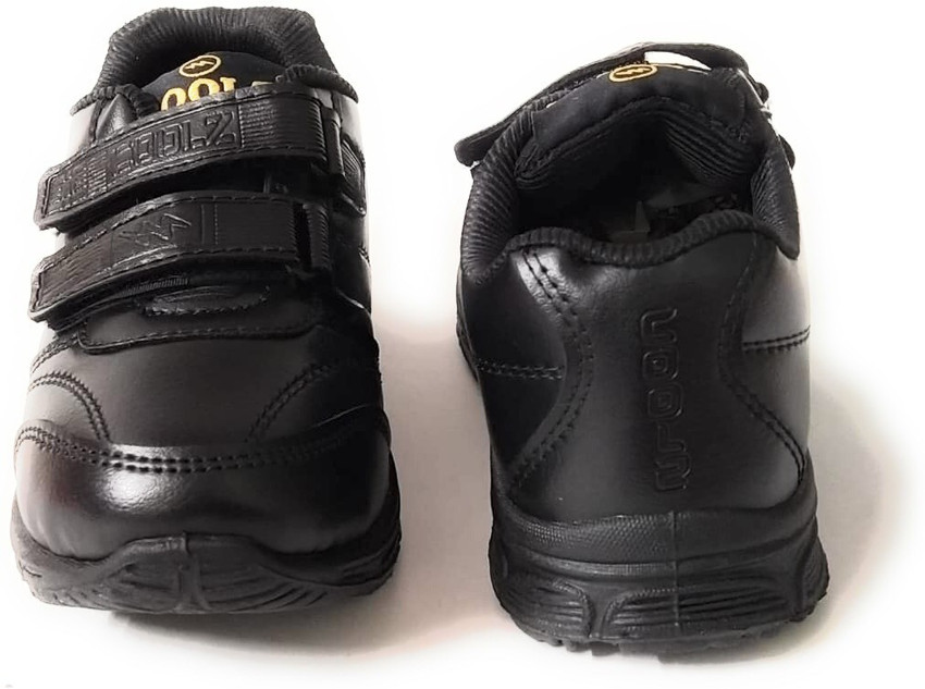 Year 7 school shoes hotsell