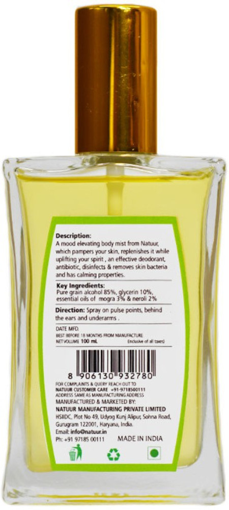 Neroli body sales spray
