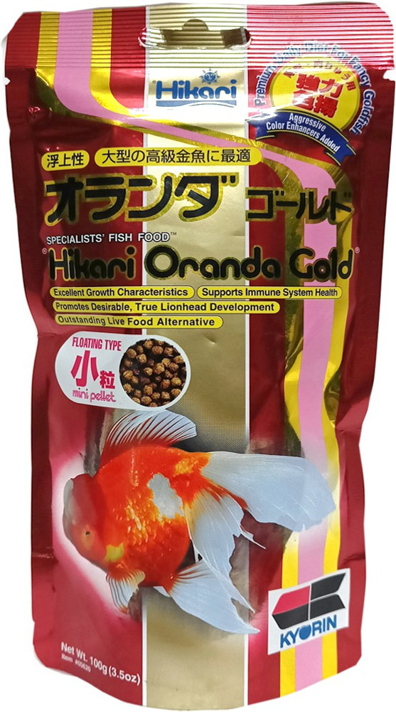 Best food for oranda goldfish discount