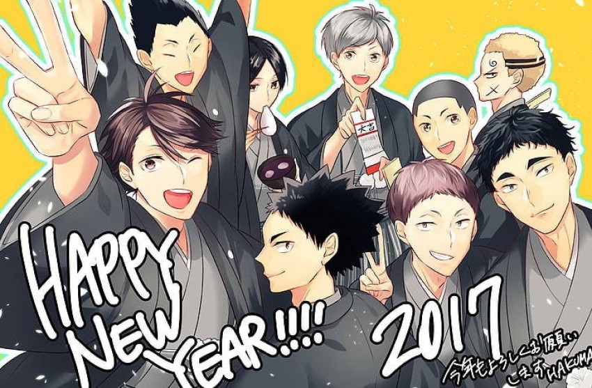 Haikyuu TV anime - Happy New Year!
