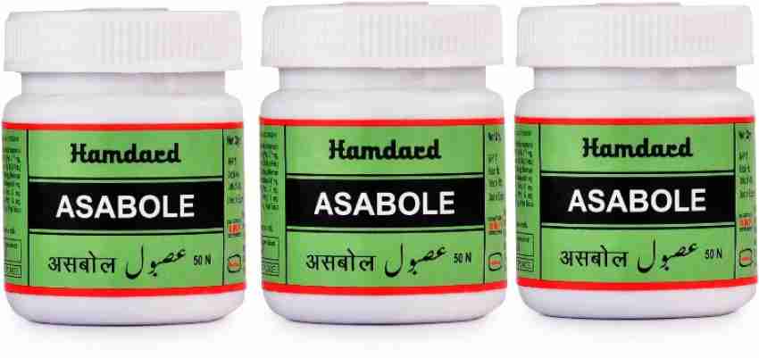 Hamdard Asabole PACK OF 3 Price in India Buy Hamdard Asabole