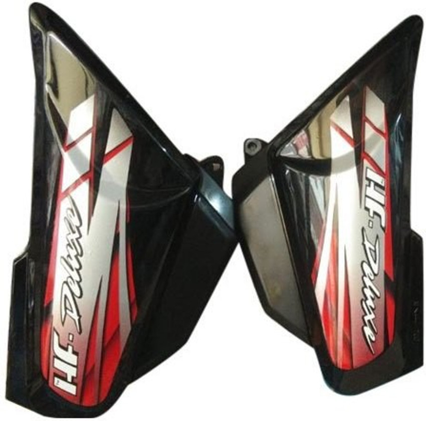 Hf deluxe side glass price store