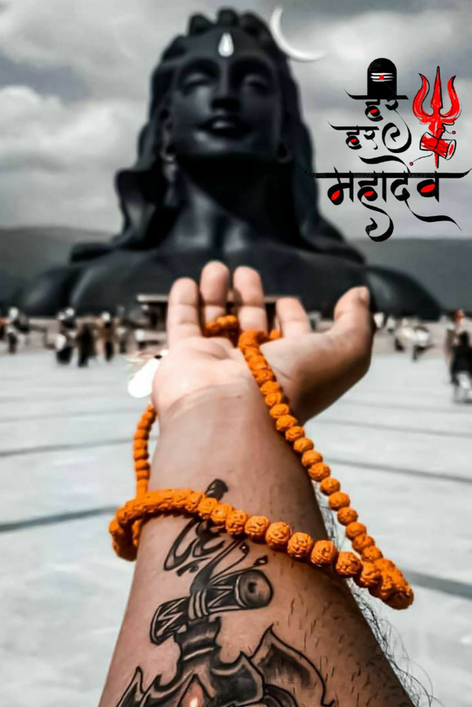 Shiv shop shambhu image