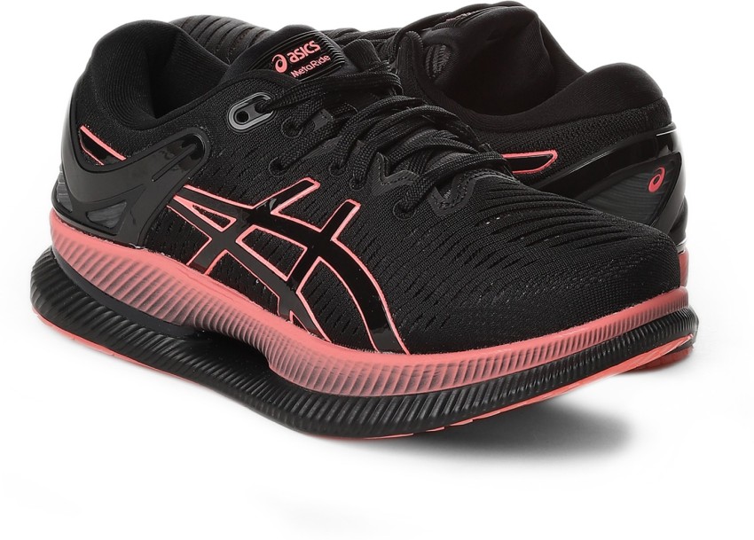 Asics hotsell metaride 4e