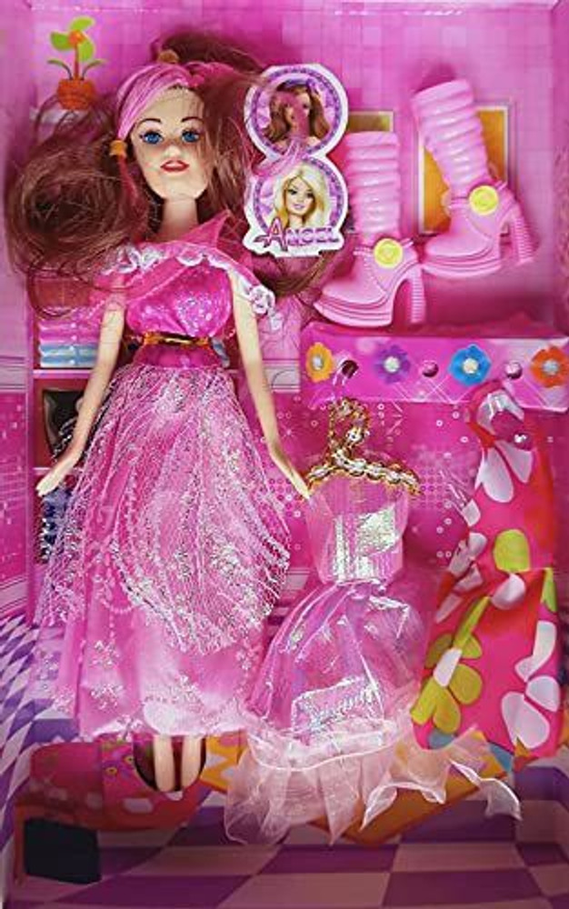 Rate discount of doll