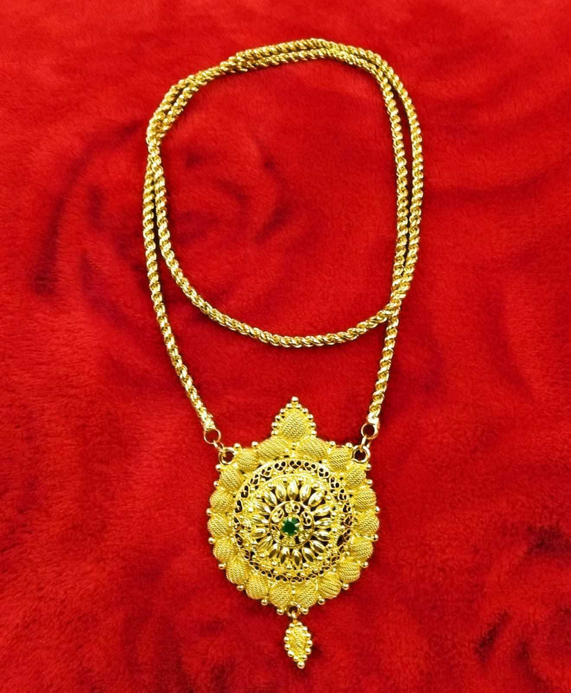 5 pawn deals gold chain