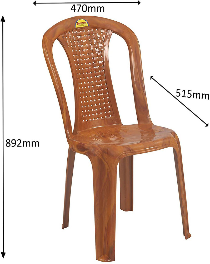 Nilkamal plastic chairs store without arms price