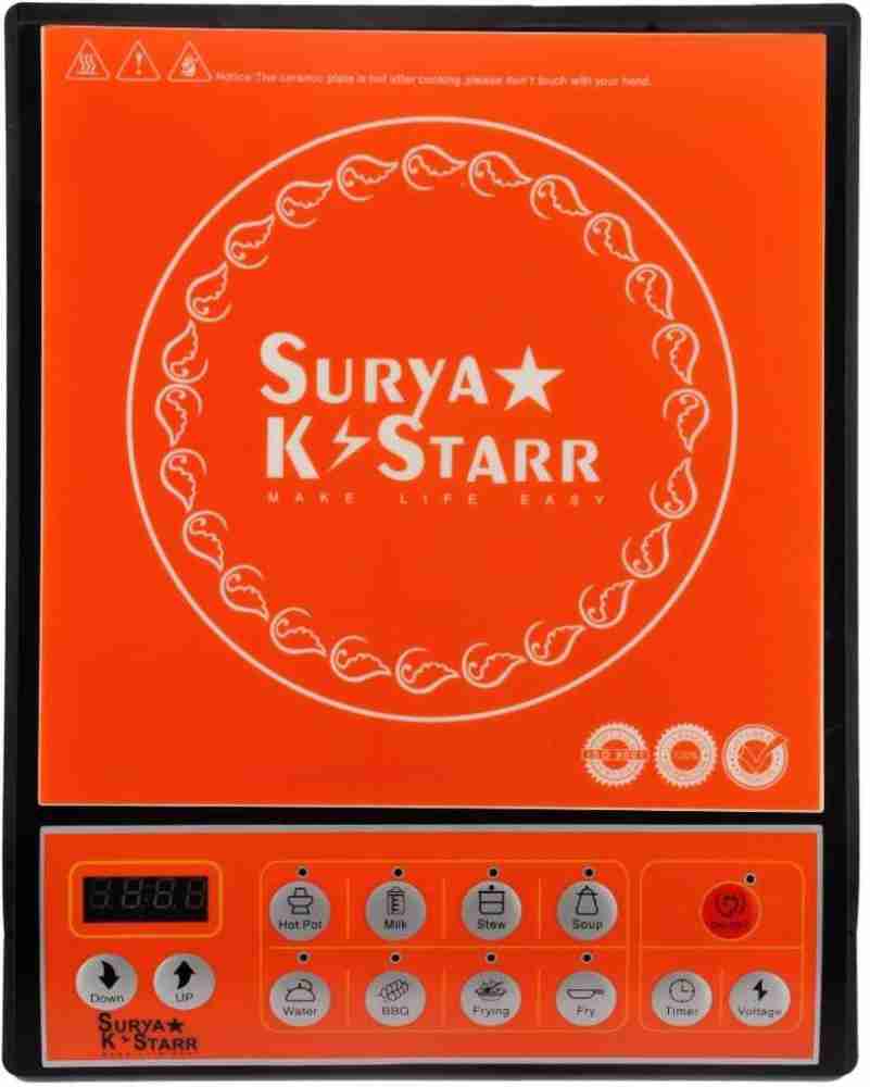 Surya kenstar deals induction price