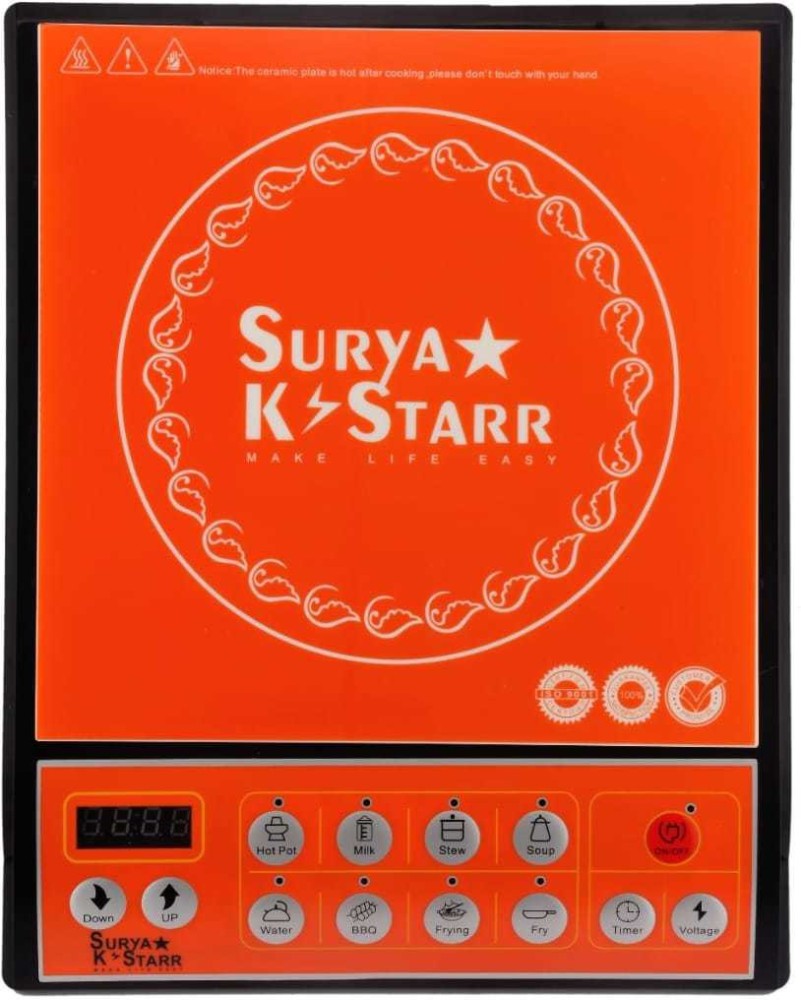 surya k star m13 model